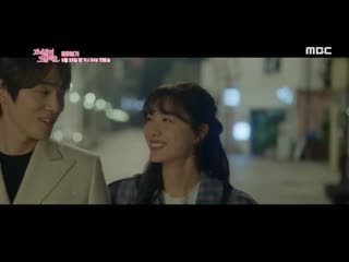 [special] cameo kim jung hyun