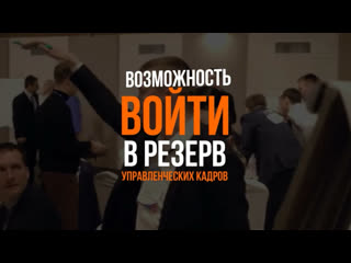 Video by veniamin kondratyev