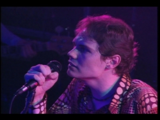 Smashing pumpkins vieuphoria, 10 i am one (live in barcelona, 1993)