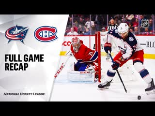 Recap cbj @ mtl feb 2, 2020