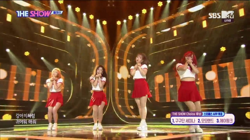 Flashe babylotion @ the show 180717