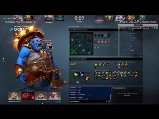 Сапы затащят тиму)))