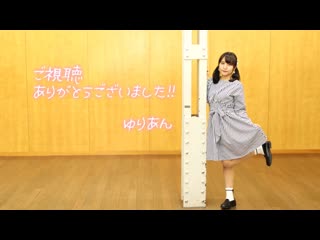 【ゆりあん】奇跡さえも【踊ってみた】 niconico video sm38243513