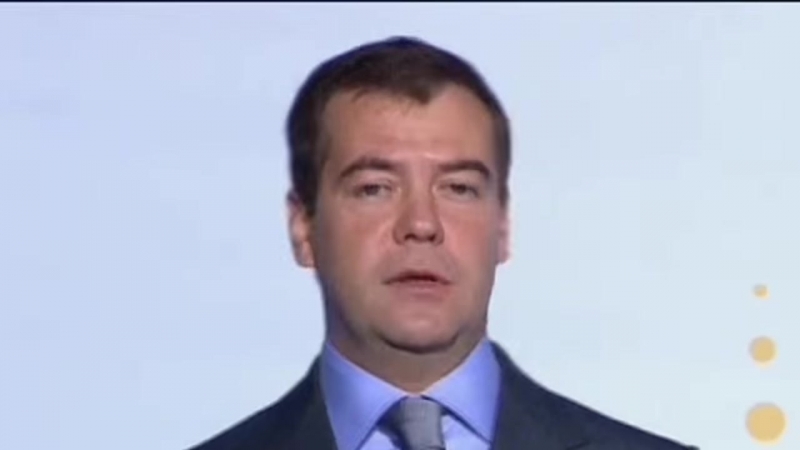 Он вам не десу