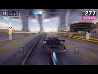 [fl1cker mobile gamer] asphalt 9 legends открыл малыша nissan leaf nismo rc (ios) #84