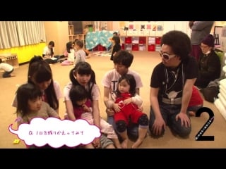 Kashiwagi hinata, yasumoto ayaka, hoshina mirei and ikechan visited kindergarten