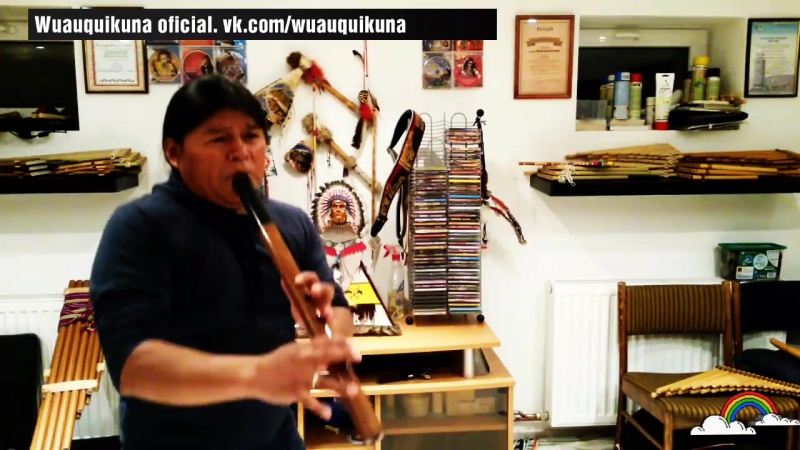 Wuauquikuna video casero