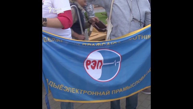 Лідэраў незалежнага прафсаюзу рэп асудзілі на 4 гады «хатняй хіміі»