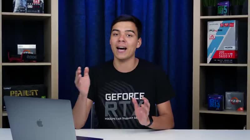 [arsik] посмотри это перед тем как пробовать облачный гейминг от nvidia!