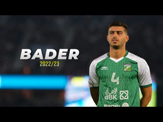 Bader tareq ► best skills, goals & assists (hd) 2022 23