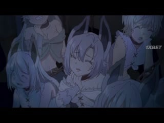 Маг целитель новый старт 4 озвучка / kaifuku jutsushi no yarinaoshi