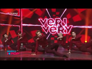 200717 verivery "thunder" @ simply k pop