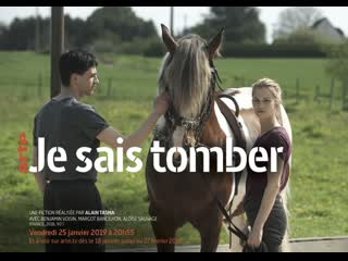 Я умею падать/ je sais tomber (2018)