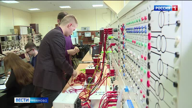 Ивановские студенты решили модернизировать сахалинскую грэс