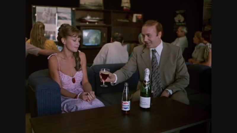 "дамы приглашают кавалеров" 1980 лирическая комедия по мотивам рассказа льва славина «кафе „канава“»