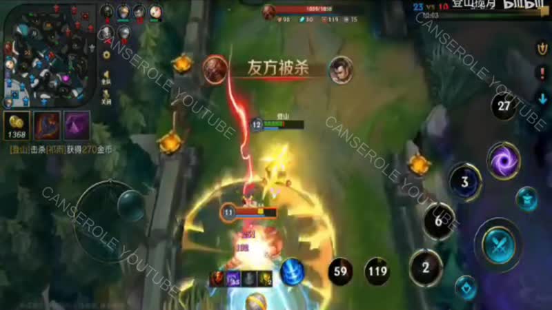 Wildrift orianna, blitzcrank short gameplay