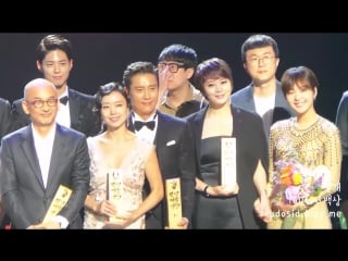 [fancam] 160603 52nd baeksang arts awards winners group photo