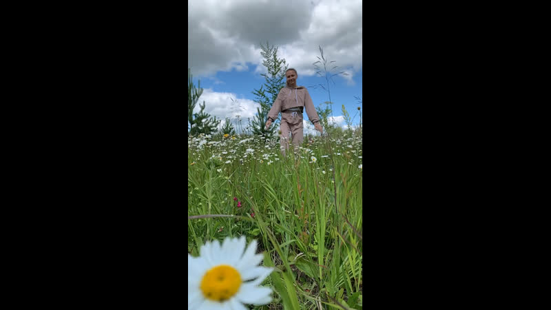 Замедленное, природа