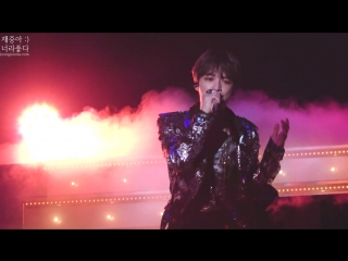 2018 07 kim jae joong concert urlove full hd