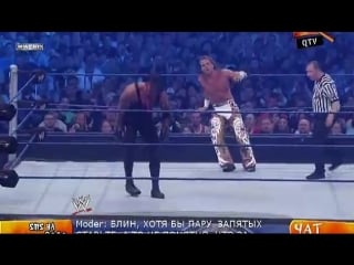 Wrestlemania 25 (2009) qtv