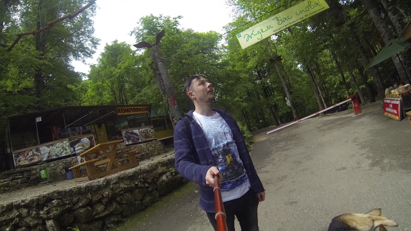 Красавчик хуле