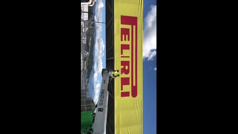 На «сочи автодром» готовятся к формуле 1, но немного запутались с оформлением