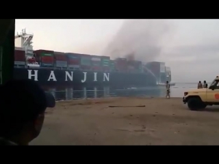 Fire on a hanjin vessel port said, suez 2015 ==================================== 141 mins video