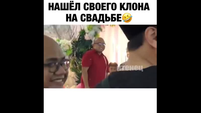 Сбой в матрице 😂🤣