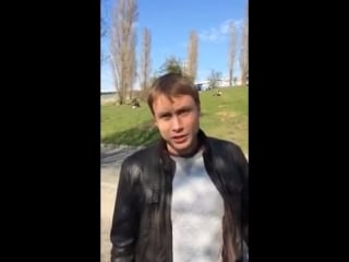 Max riemelt greeting for to life!