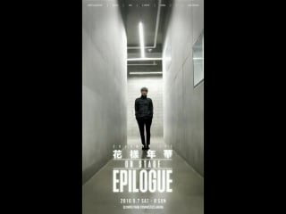 160411 2016 bts live (화양연화 on stage epilogue) motion poster suga