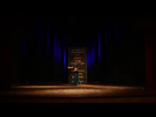 Domasevich alesia on euro raks in poland