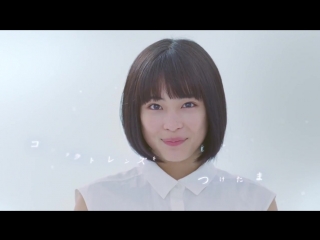 Hirose suzu 「sofuto demo ~♪」ano cm songu o utau 「maitia cl burando」shin cm