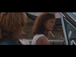 Тельма и луиза (thelma & louise)