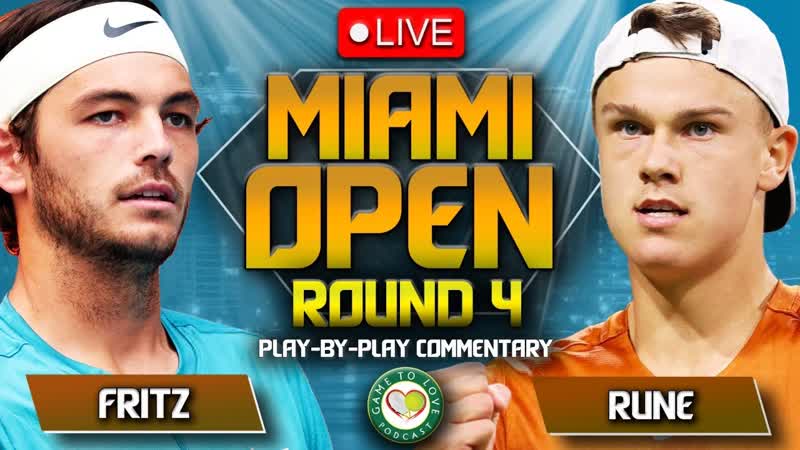 Тейлор фриц хольгер руне