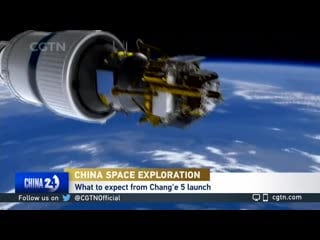 Cgtn america "chinas space program"