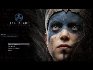 [ru/en] hellblade senua's sacrifice