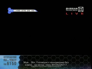 Шоурум 24 01 14 ведущий рома кенада