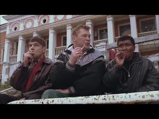 Так что засунь язык в свою черную жопу и сиди ровно