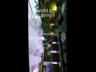 [ jj 1986 jj ig story ]