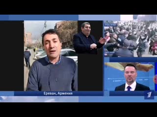 "любимчик" всех армян роман багдасарян дал интервью первому каналу внимание на "так называемая "