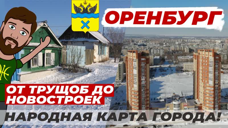 Любительское порно: В Оренбурге найдите снятый секс на скрытую камера с блондинкой