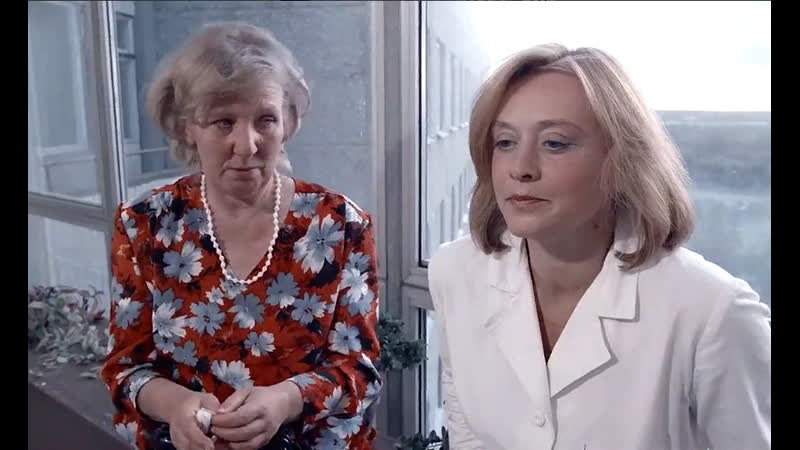 Только для сумасшедших (1990)