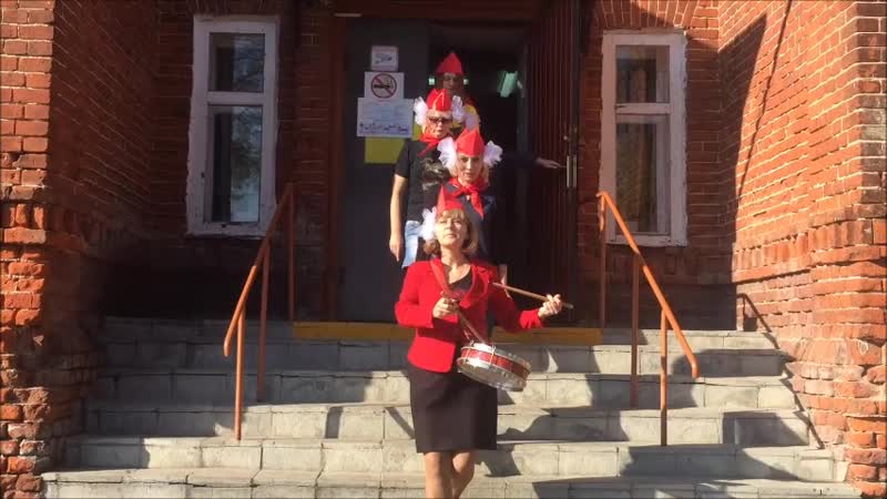 Производственная гимнастика