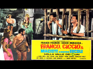 Franco, ciccio e maciste contro ercole nella valle dei guai (1961) 720p