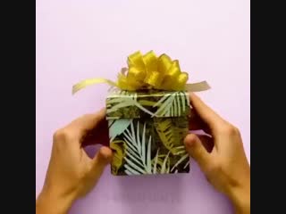 Упакоа подарка