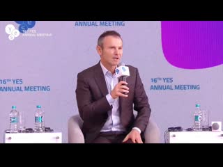 Виступ святослава вакарчука 16 th annual meeting 14 09 19