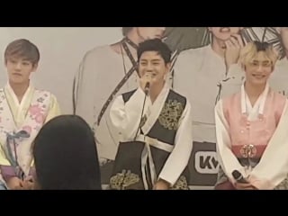 Fancam | 090917 | a c e @ kwave u fanmeeting