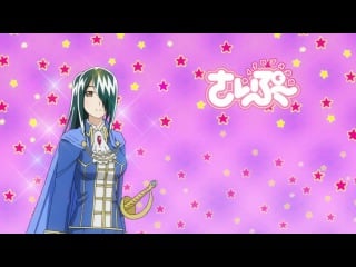 Cyclops shoujo saipuu / девушка циклоп сайпу 12 серия озвучка oni & andryshka