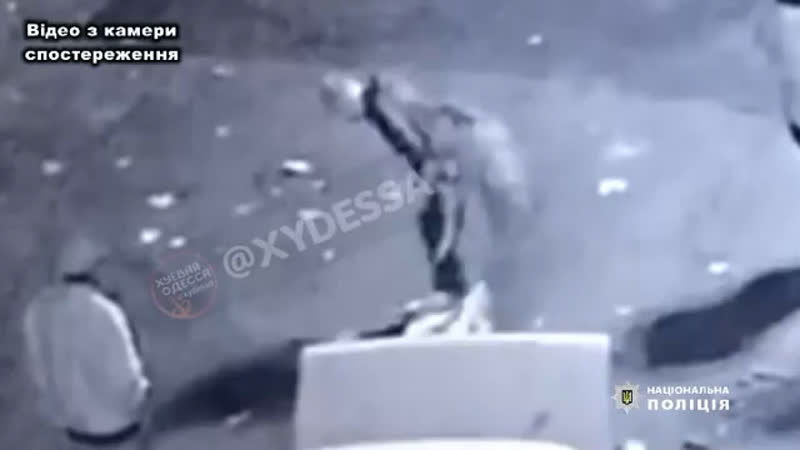 Одесса не сдаётся