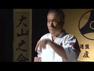 Kata tensho kancho royama